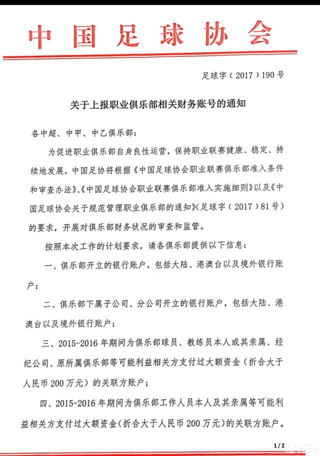 一旁的苏守道，这还是第一次知晓儿子心里喜欢的竟然是顾家的顾秋怡。